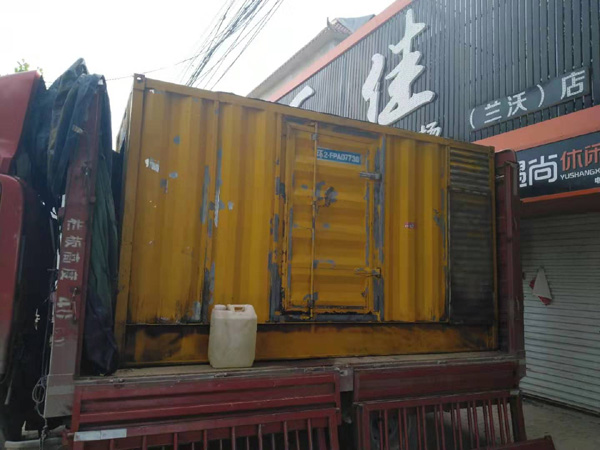 宁波发电机组的结构分析及功能原理
