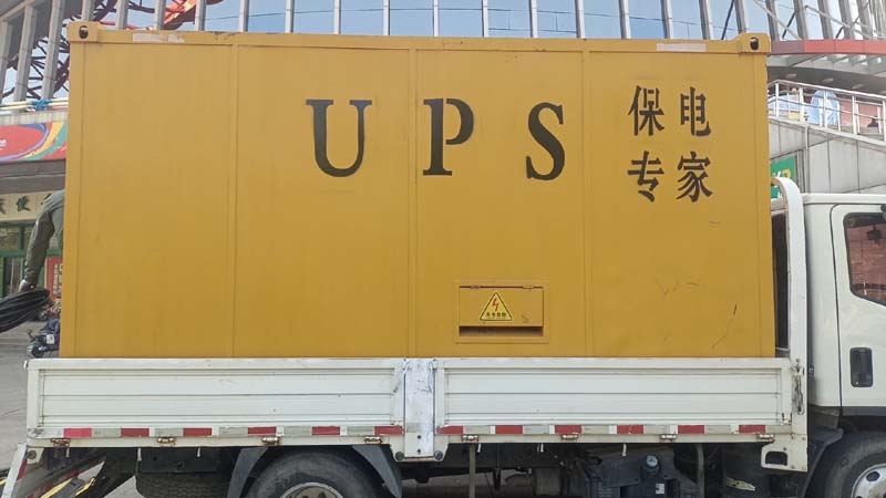 宁波怎样判断柴油发电机组和UPS电源的配合工作是否正常?